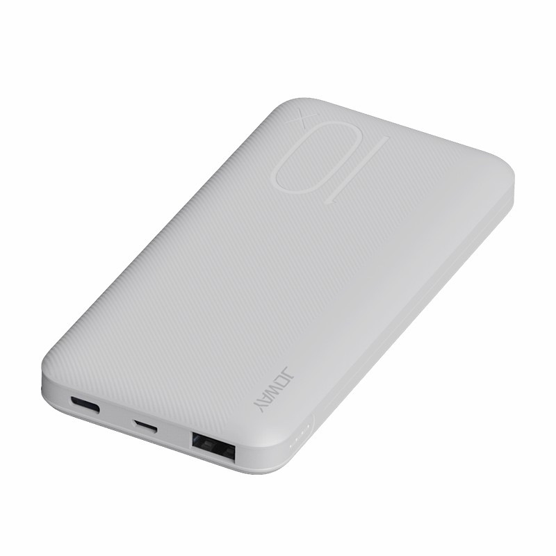 JP288 22.5W 快充移動(dòng)電源  _移動(dòng)電源_深圳市喬威電源有限公司