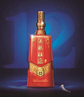 傳承千年酒祖魂，品味窖藏歲月香——洛陽杜康酒祖杜康窖12區(qū)濃香型白酒品鑒